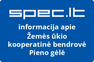 Žemės ūkio kooperatinė bendrovė Pieno gėlė