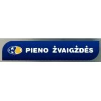 Pieno žvaigždės, AB