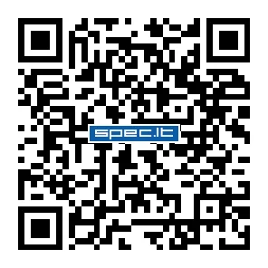 QR kodas | Piliakalnis, sodininkų bendrija (Marijampolė) | spec.lt