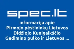 Pirmojo pėstininkų Lietuvos Didžiojo Kunigaikščio Gedimino pulko ir Lietuvos Didžiojo Kunigaikščio Gedimino štabo bataliono muziejus | spec.lt