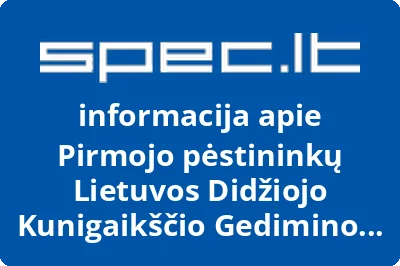 Pirmojo pėstininkų Lietuvos Didžiojo Kunigaikščio Gedimino pulko ir Lietuvos Didžiojo Kunigaikščio Gedimino štabo bataliono muziejus
