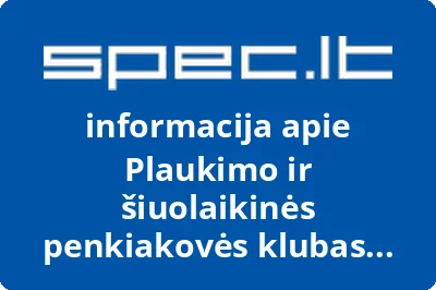 Plaukimo ir šiuolaikinės penkiakovės klubas Ruoniukai