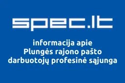 Plungės rajono pašto darbuotojų profesinė sąjunga | spec.lt