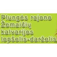 Plungės Rajono Žemaičių Kalvarijos Lopšelis-Darželis | spec.lt