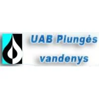 Plungės vandenys, UAB