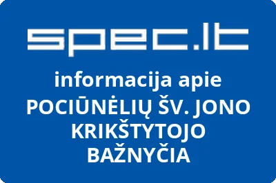 POCIŪNĖLIŲ ŠV. JONO KRIKŠTYTOJO BAŽNYČIA