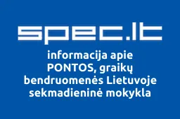 PONTOS, graikų bendruomenės Lietuvoje sekmadieninė mokykla iliustracija
