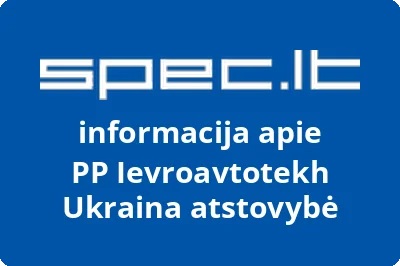 PP Ievroavtotekh Ukraina atstovybė