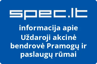 Pramogų ir paslaugų rūmai, UAB