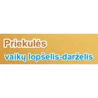 Klaipėdos r. Priekulės vaikų lopšelisdarželis