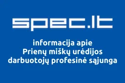 Prienų miškų urėdijos darbuotojų profesinė sąjunga iliustracija