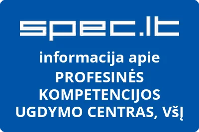 Profesinės kompetencijos ugdymo centras, VŠĮ