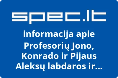 PROFESORIŲ JONO, KONRADO IR PIJAUS ALEKSŲ LABDAROS IR PARAMOS FONDAS