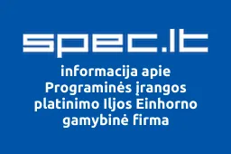 Programinės įrangos platinimo Iljos Einhorno gamybinė firma iliustracija