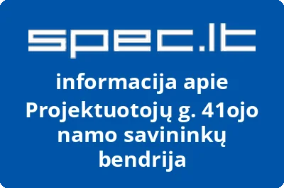 Projektuotojų g. 41ojo namo savininkų bendrija