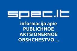 PUBLICHNOE AKTSIONERNOE OBSHCHESTVO UPRAVLIAIUSHCHAIA KOMPANIIA OBIEDINENNYKH REZERVNYKH FONDOV Vilniaus atstovybė | spec.lt