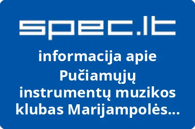 Pučiamųjų instrumentų muzikos klubas Marijampolės aidas