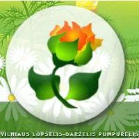 Vilniaus lopšelisdarželis Pumpurėlis