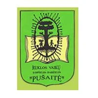 Pušaitė, Ruklos vaikų lopšelis-darželis | spec.lt