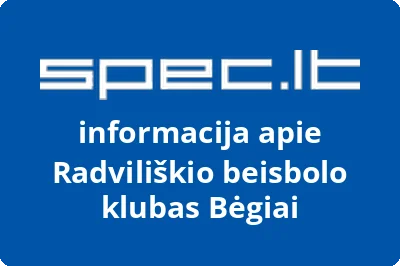 Radviliškio beisbolo klubas Bėgiai | spec.lt