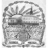 Radviliškio r. Pociūnėlių pagrindinė mokykla | spec.lt