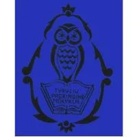 Radviliškio r. Tyrulių pagrindinė mokykla | spec.lt