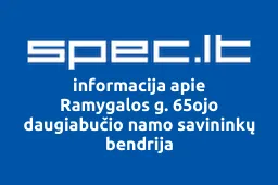 Ramygalos g. 65ojo daugiabučio namo savininkų bendrija | spec.lt