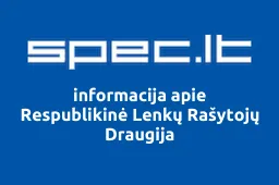 Respublikinė Lenkų Rašytojų Draugija iliustracija