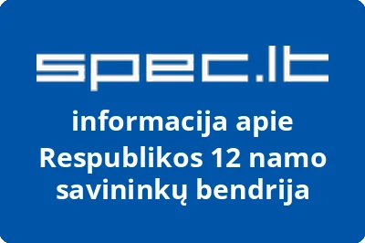 Respublikos 12 namo savininkų bendrija