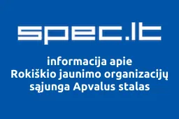 Rokiškio jaunimo organizacijų sąjunga Apvalus stalas | spec.lt