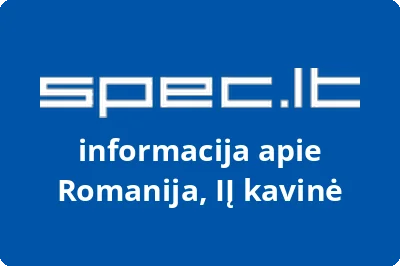Romanija, IĮ kavinė