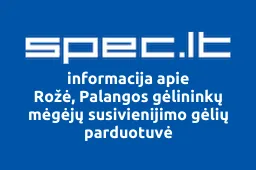 Rožė, Palangos gėlininkų mėgėjų susivienijimo gėlių parduotuvė iliustracija