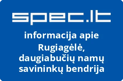 Rugiagėlė, daugiabučių namų savininkų bendrija
