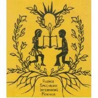 Šilutės rajono Traksėdžių Šilojų mokykla | spec.lt