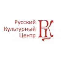 Rusų kultūros centras
