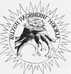 Ruzgų Pagrindinė Mokykla | spec.lt