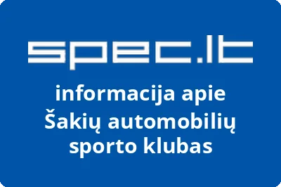Šakių automobilių sporto klubas