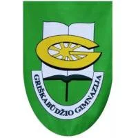 Šakių rajono Griškabūdžio gimnazija | spec.lt