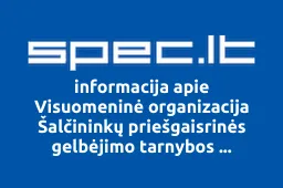 Visuomeninė organizacija Šalčininkų priešgaisrinės gelbėjimo tarnybos darbuotojų sporto klubas | spec.lt