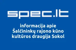 Šalčininkų rajono kūno kultūros draugija Sokol | spec.lt