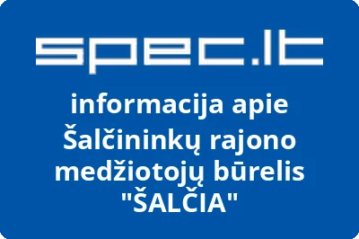 Šalčininkų rajono medžiotojų būrelis ŠALČIA | spec.lt