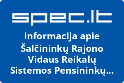 Šalčininkų rajono vidaus reikalų sistemos pensininkų sąjunga | spec.lt