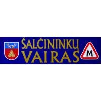 ŠALČININKŲ VAIRAS, UAB