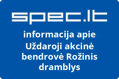Rožinis dramblys, UAB