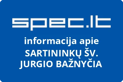 SARTININKŲ ŠV. JURGIO BAŽNYČIA