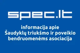 Šaudyklų triukšmo ir poveikio bendruomenėms asociacija iliustracija