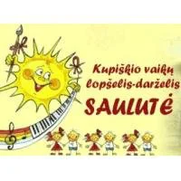 Kupiškio vaikų lopšelisdarželis Saulutė
