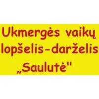 Saulutė, Ukmergės vaikų lopšelis-darželis | spec.lt