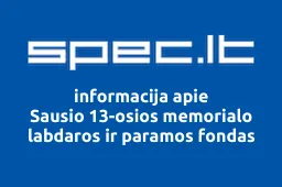Sausio 13-osios memorialo labdaros ir paramos fondas iliustracija