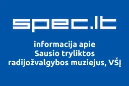 Sausio tryliktos radijožvalgybos muziejus, VŠĮ iliustracija